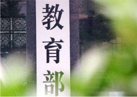 美术艺考培训