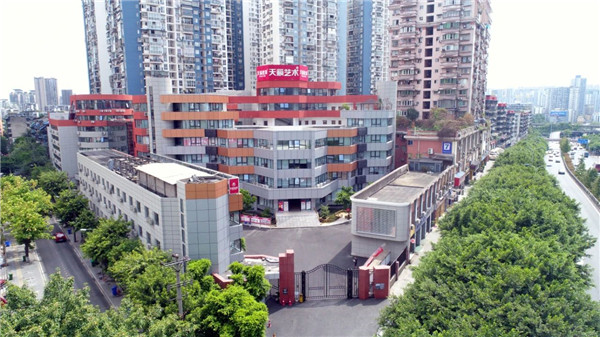 美术艺考培训