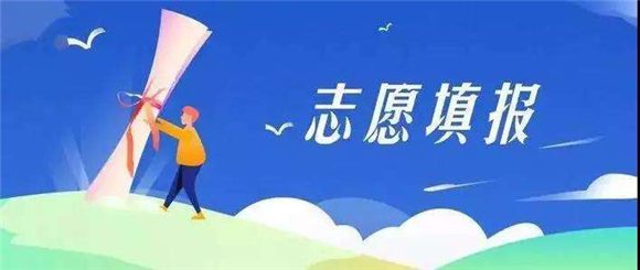美术艺考培训