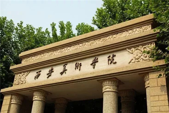 美术艺考培训