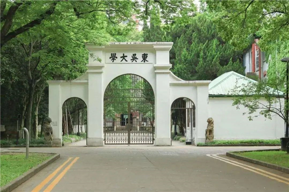 美术艺考培训