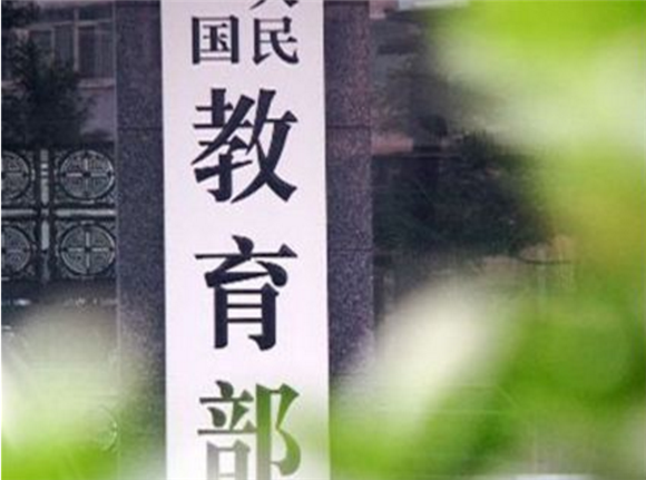 美术艺考培训