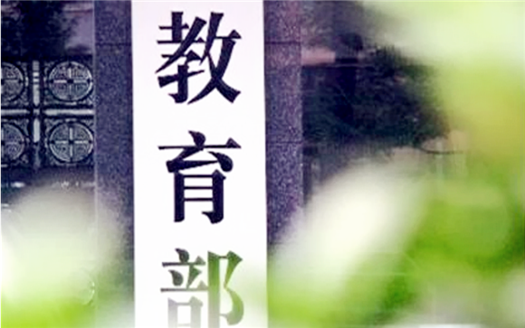 美术艺考培训