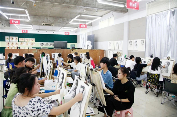 美术艺考培训