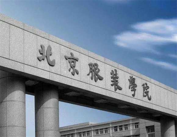 美术艺考培训