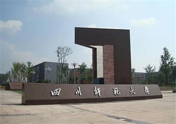 美术艺考培训