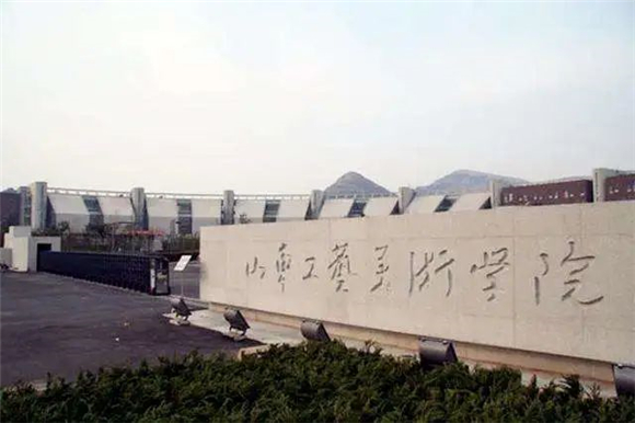 美术艺考培训
