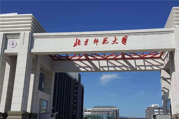 美术艺考培训