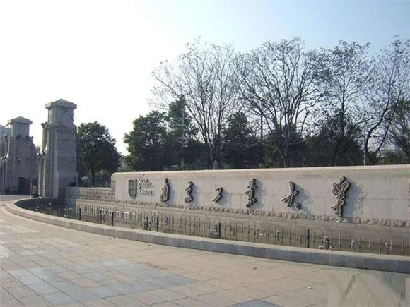 美术艺考培训