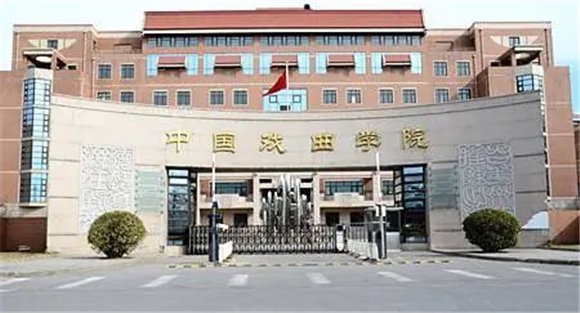美术艺考培训