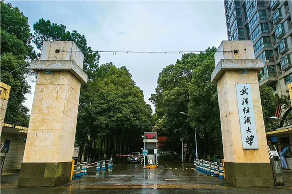 美术艺考培训