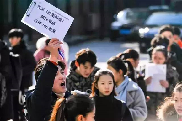 美术艺考培训