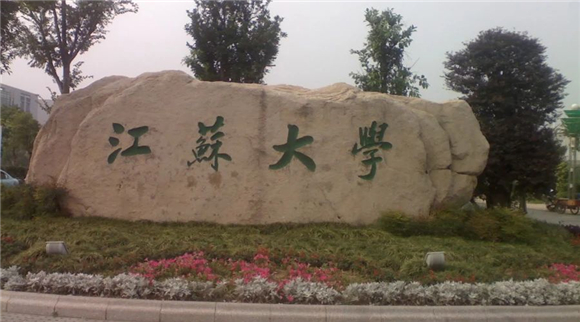 美术艺考培训