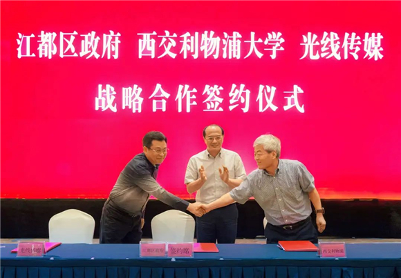 美术艺考培训