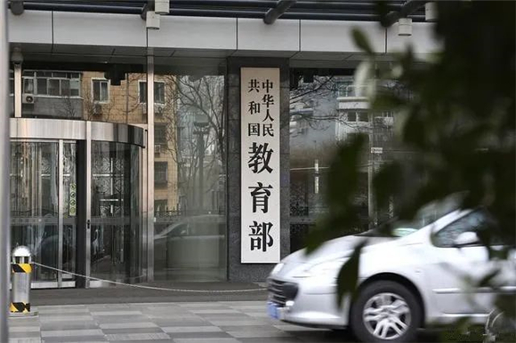 美术艺考培训