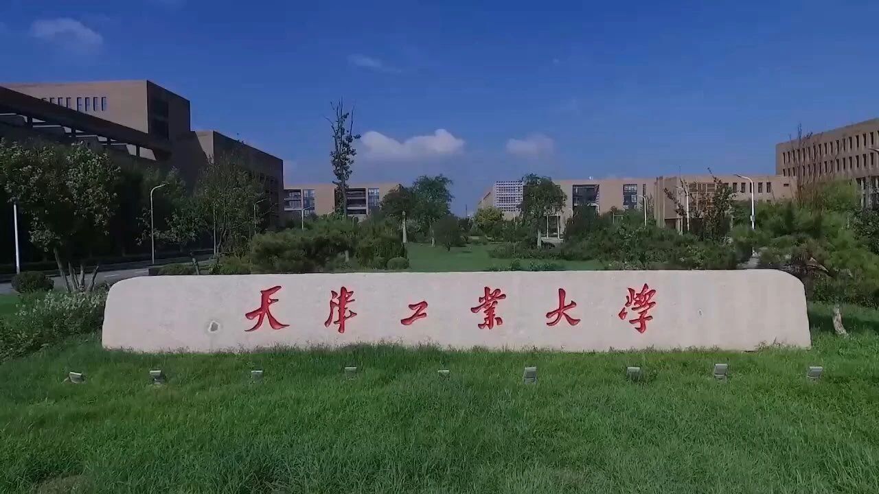 美术艺考培训