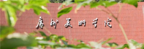 美术艺考培训