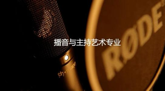 美术艺考培训