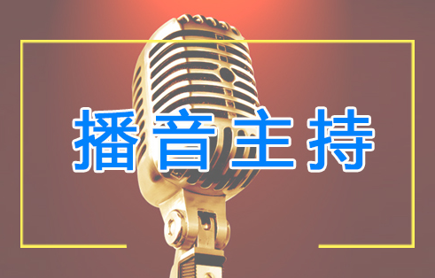 美术艺考培训
