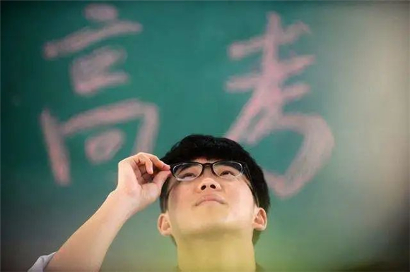 美术艺考培训