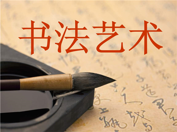 美术艺考培训