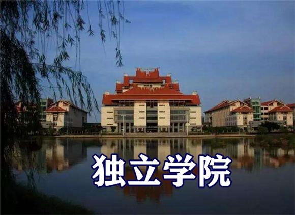 美术艺考培训