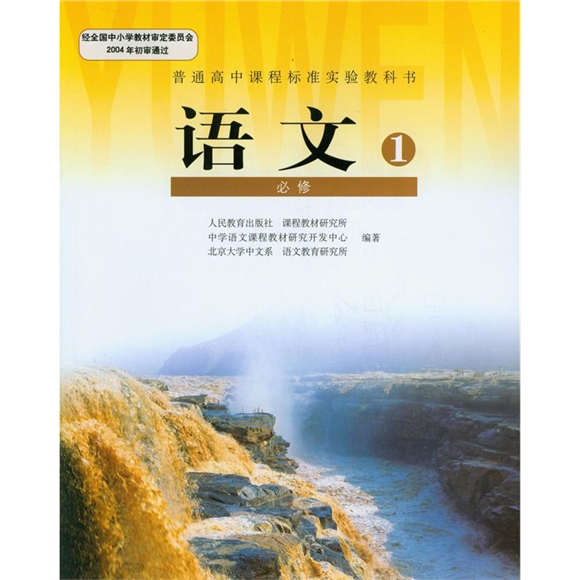美术艺考培训