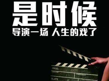 美术艺考培训