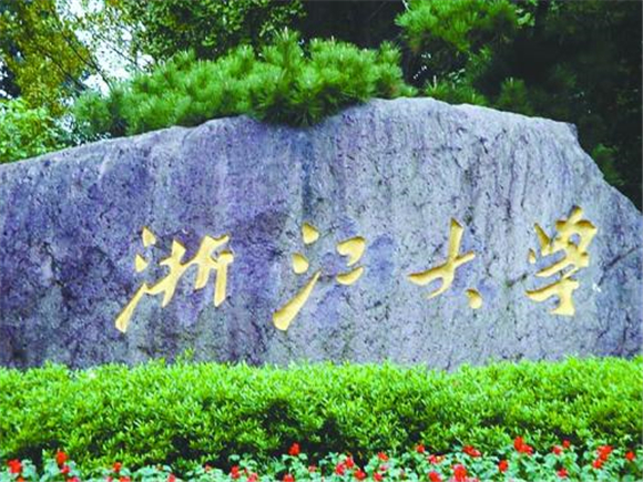 美术艺考培训