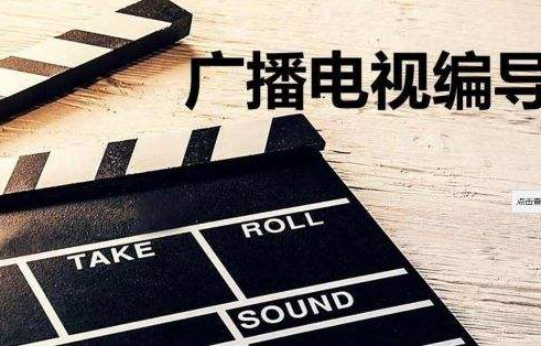 美术艺考培训