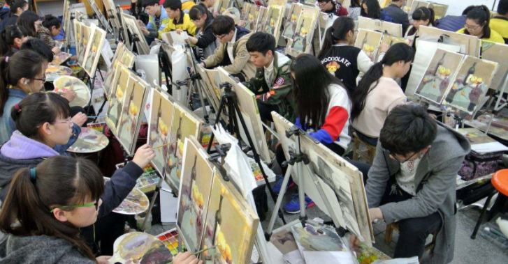 美术艺考培训