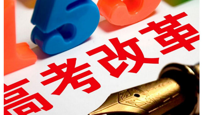美术艺考培训