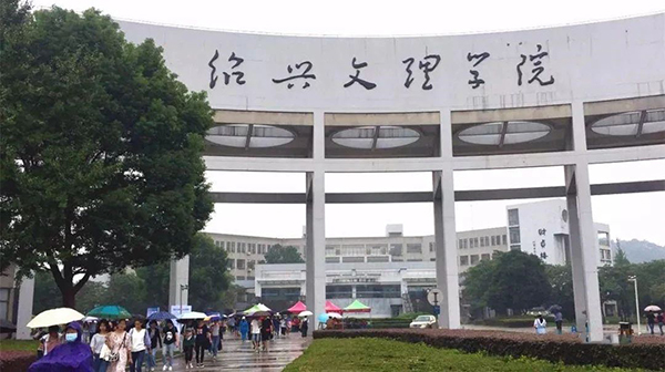 美术艺考培训
