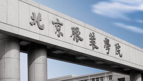 美术艺考培训