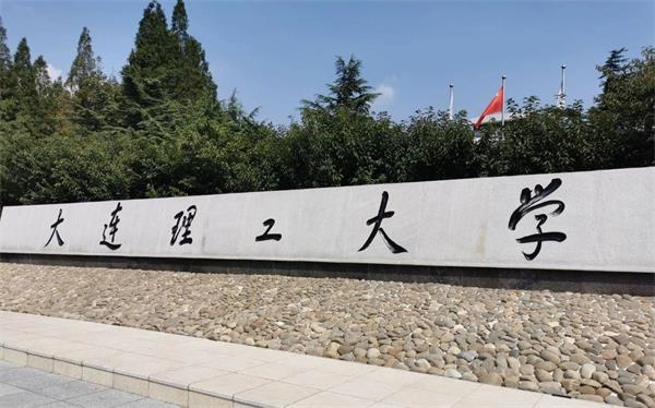 美术艺考培训