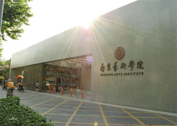 美术艺考培训