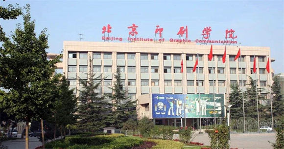 美术艺考培训