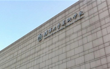 美术艺考培训