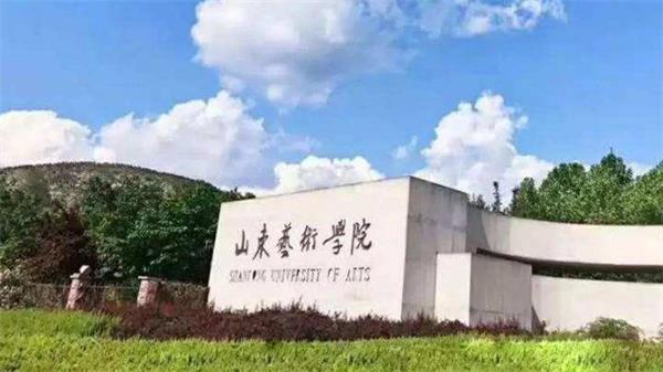 美术艺考培训