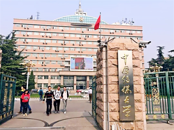 美术艺考培训