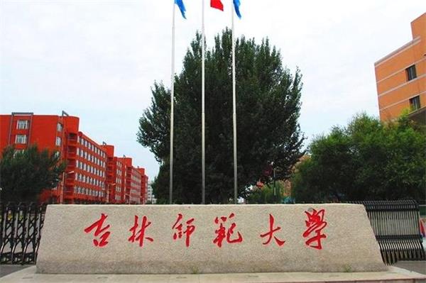 美术艺考培训