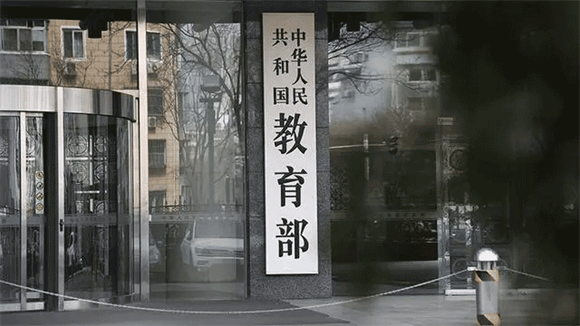 美术艺考培训