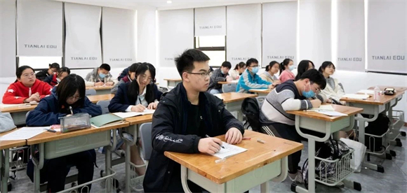 美术艺考培训