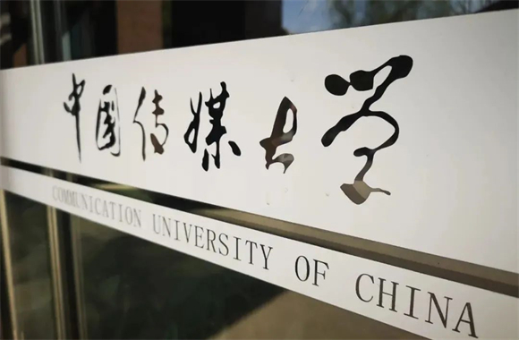 美术艺考培训