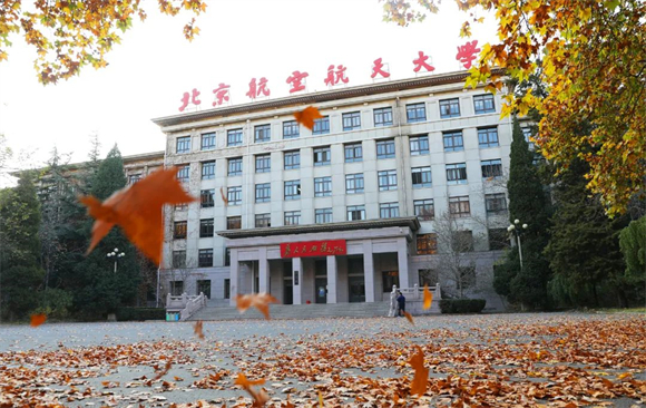 美术艺考培训