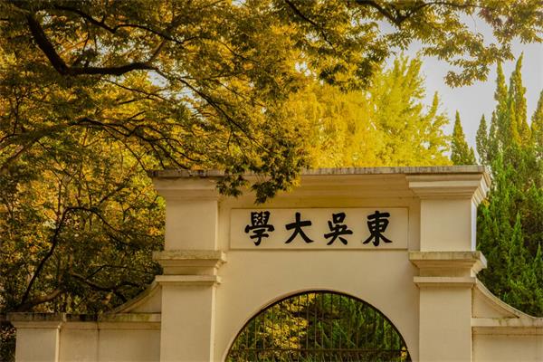 美术艺考培训