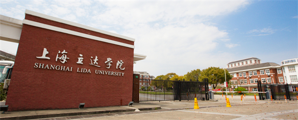 美术艺考培训