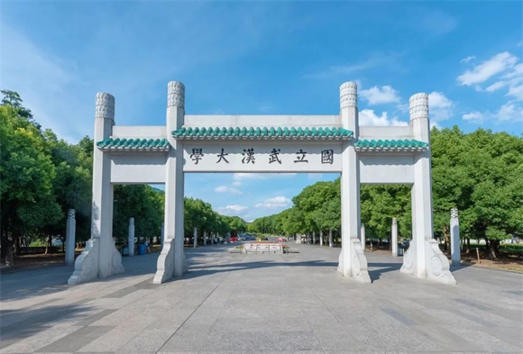 美术艺考培训