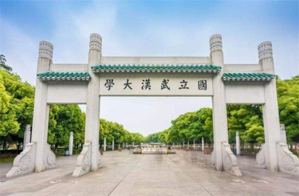 美术艺考培训