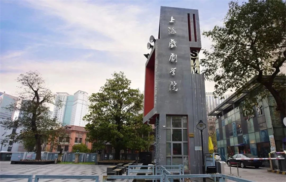 美术艺考培训